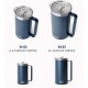 Cafetera Yeti French Press 34Oz (1 L) - Navy